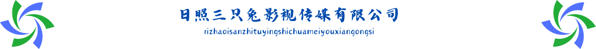 /attachment/editor/20240608/17178195092ydsg.png /attachment/editor/20240608/17178195092ydsg.png