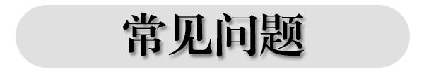 日照电子营业执照打印下载方式指南
