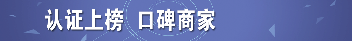 河南宽信工程咨询有限公司